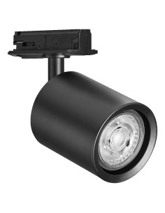 OPRAWA SZYNOWA TRACKLIGHT SPOT MINI CYLINDER BK GU10 