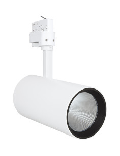 OPRAWA TRACK SP D95 55W 4000K 90RA NFL WH 