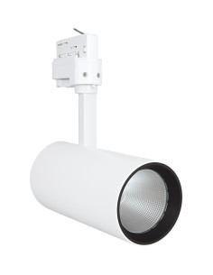 OPRAWA TRACK SP D85 35W 3000K 90RA NFL WH 