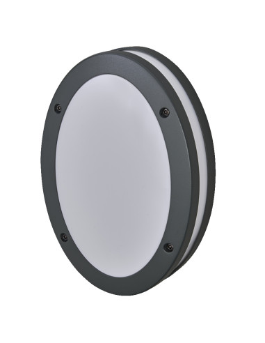 KINKIET ZEWNĘTRZNY ENDURA CLASSIC IP65 ORBI E27 WALL DARK GRAY
