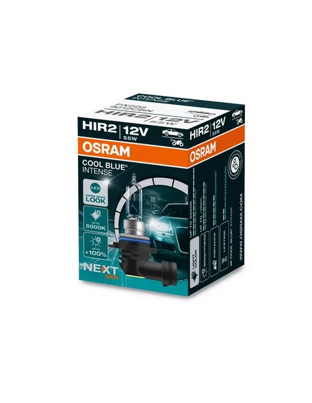 ŻARÓWKA SAMOCHODOWA 9012CBN 55W 12V PX22D HIR2 