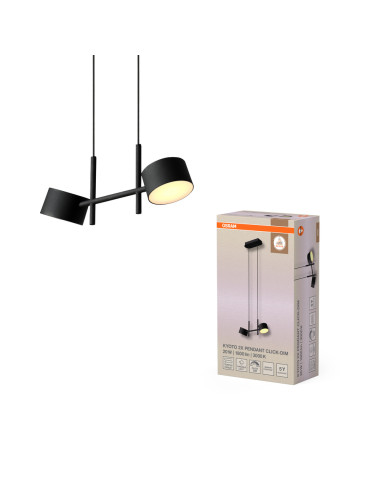 LAMPA WISZĄCA DECOR KYOTO 2XPEND 16W 930 CLICKDIM 