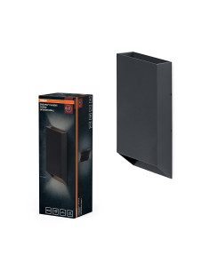 KINKIET ZEWNĘTRZNY ENDURA CLASSIC COPEN UPDOWN WALL GU10 IP54 DARK GREY 