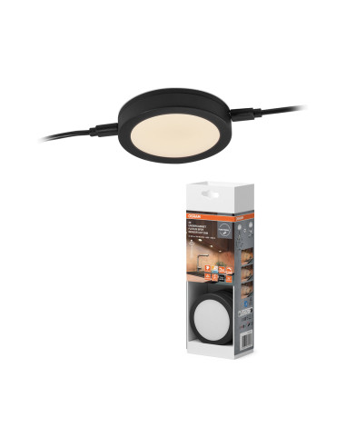 OPRAWA PODSZAFKOWA  UCABINET FLEXUS SPOT 9.8W CCT DIM BK   